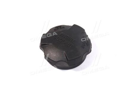 Фото 2 - Розширювальний бачок Vernet RC0161