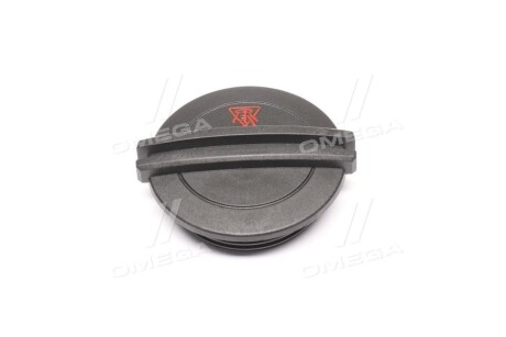 Фото 3 - Расширительный бачок Vernet RC0162