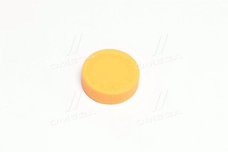 Фото 3 - Расширительный бачок Vernet RC0184