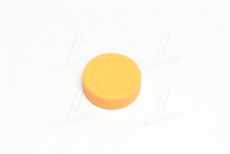 Фото 4 - Расширительный бачок Vernet RC0184