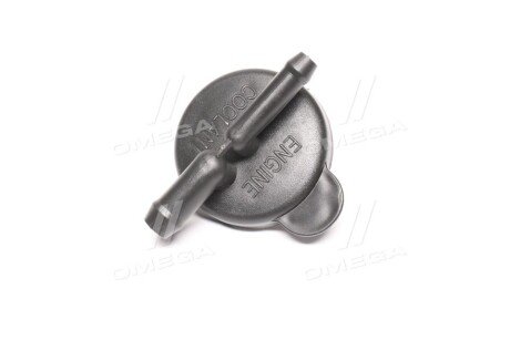 Фото 4 - Розширювальний бачок Vernet RC0204