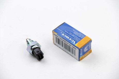 Фото 2 - Датчик стоп сигнала Vernet RS5500