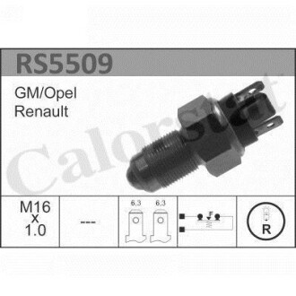 Перемикач заднього ходу - Vernet RS5509