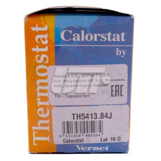 Фото 3 - Термостат системы охлаждения Vernet TH541384J