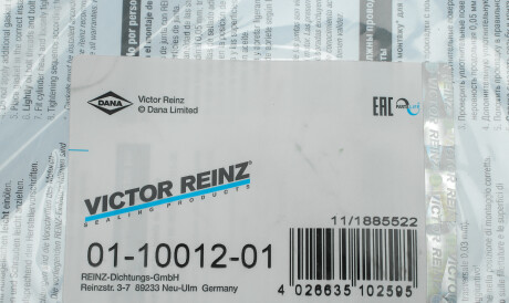 Фото 2 - Прокладки VICTOR REINZ 011001201