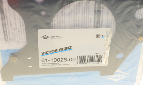Фото 3 - Прокладки VICTOR REINZ 01-10026-01 (011002601)