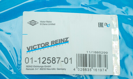 Фото 2 - Прокладка VICTOR REINZ 011258701