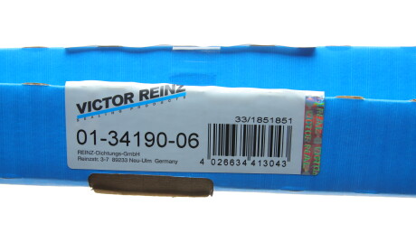 Фото 7 - Прокладка VICTOR REINZ 01-34190-06