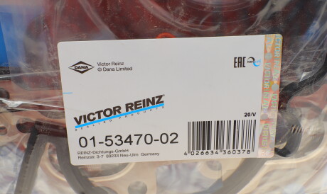 Фото 2 - Прокладка VICTOR REINZ 01-53470-02 (015347002)