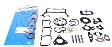 Фото 2 - Прокладки (комплект) VICTOR REINZ 02-10010-01 (021001001)