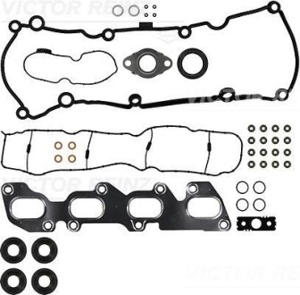 Комплект прокладок pokrywy zaworow man tge vw crafter, multivan vi, t - VICTOR REINZ 021003401