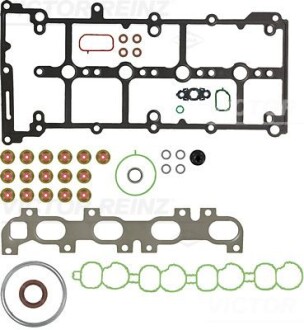 Gasket set, cylinder head - VICTOR REINZ 021004701