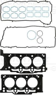 Комплект прокладок, головка цилиндра - VICTOR REINZ 021005301
