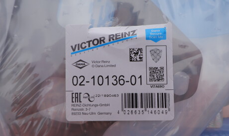 Фото 2 - Прокладки (комплект) VICTOR REINZ 02-10136-01 (021013601)