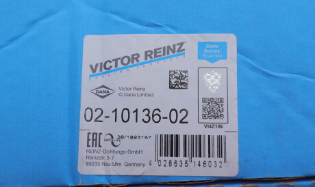 Фото 2 - Прокладки (комплект) VICTOR REINZ 021013602