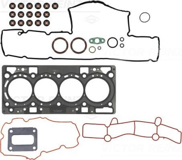 Gasket set, cylinder head - VICTOR REINZ 021023701