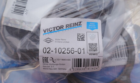Фото 2 - Комплект прокладок VICTOR REINZ 02-10256-01 (021025601)