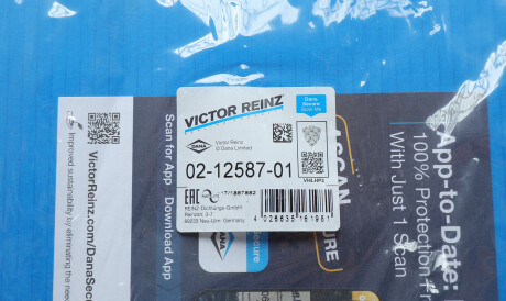 Фото 2 - Прокладки (комплект) VICTOR REINZ 02-12587-01