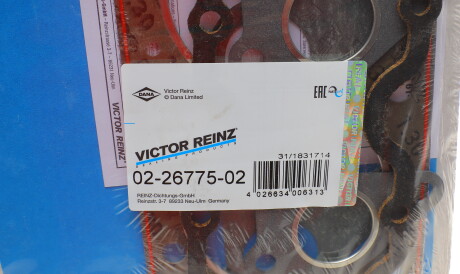 Фото 2 - Прокладки (комплект) VICTOR REINZ 02-26775-02 (022677502)