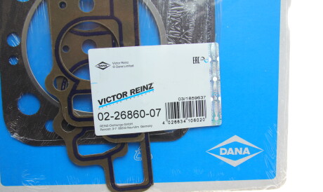 Фото 2 - Прокладки (комплект) VICTOR REINZ 02-26860-07 (022686007)