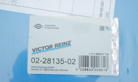 Фото 2 - Прокладки (комплект) VICTOR REINZ 02-28135-02 (022813502)