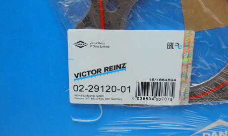 Фото 2 - Прокладки (комплект) VICTOR REINZ 02-29120-01 (022912001)