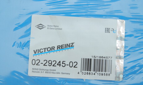 Фото 2 - Комплект прокладок VICTOR REINZ 02-29245-02 (022924502)