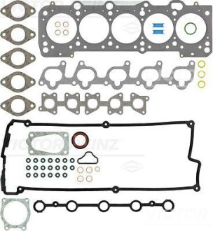 Комплект прокладок, головка цилиндра - VICTOR REINZ 022933501