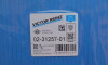 Комплект прокладок, головка цилиндра - (1009167, 028198012C) VICTOR REINZ 023125701 (фото 2)