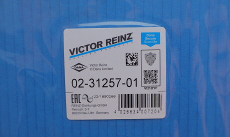 Фото 2 - Прокладки (комплект) VICTOR REINZ 023125701