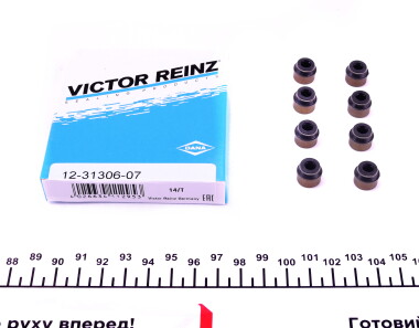 Фото 2 - Прокладки (комплект) VICTOR REINZ 02-31280-05 (023128005)
