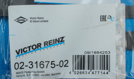 Фото 2 - Комплект прокладок VICTOR REINZ 02-31675-02 (023167502)
