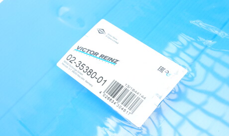 Фото 2 - Прокладки (комплект) VICTOR REINZ 02-35380-01 (023538001)