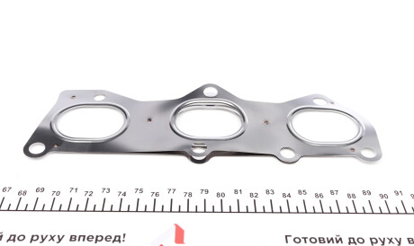 Фото 3 - Прокладки (комплект) VICTOR REINZ 02-36045-01 (023604501)