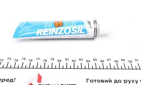 Фото 4 - Прокладки (комплект) VICTOR REINZ 02-36045-01 (023604501)