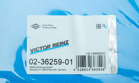 Фото 2 - Прокладки (комплект) VICTOR REINZ 02-36259-01 (023625901)