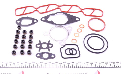 Фото 2 - Прокладки (комплект) VICTOR REINZ 02-36259-02 (023625902)