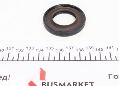 Фото 2 - Прокладки (комплект) VICTOR REINZ 02-36567-01 (023656701)