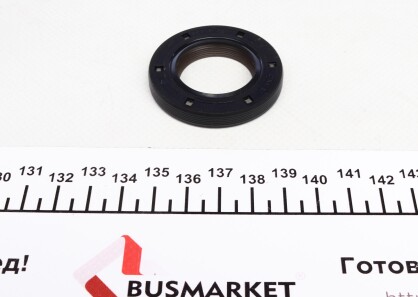 Фото 3 - Прокладки (комплект) VICTOR REINZ 02-36567-01 (023656701)