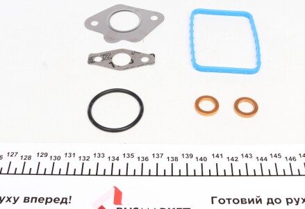 Фото 5 - Прокладки (комплект) VICTOR REINZ 02-36567-01 (023656701)