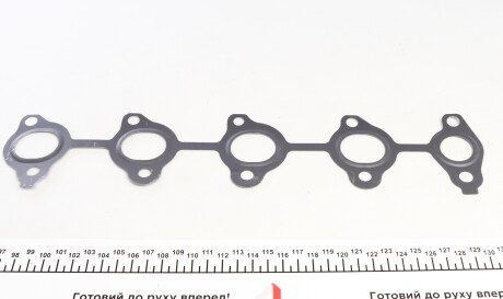 Фото 6 - Прокладки (комплект) VICTOR REINZ 02-36567-01 (023656701)
