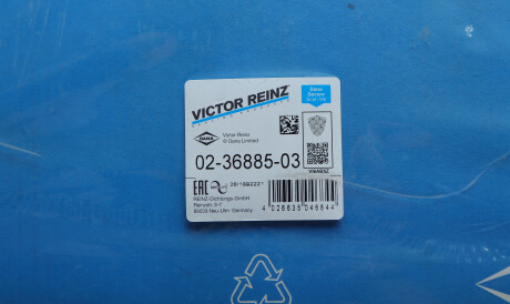 Фото 2 - Прокладки (комплект) VICTOR REINZ 02-36885-03