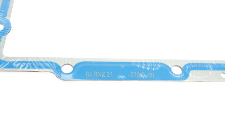 Фото 2 - Комплект прокладок VICTOR REINZ 02-37015-02 (023701502)