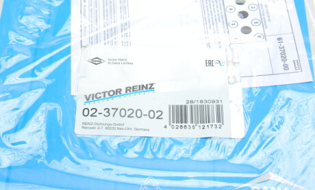 Фото 16 - Комплект прокладок VICTOR REINZ 02-37020-02 (023702002)