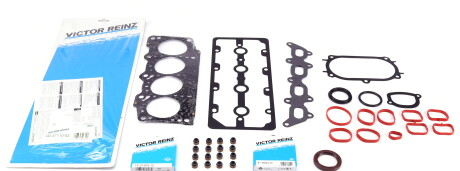 Фото 2 - Прокладки (комплект) VICTOR REINZ 02-37110-02 (023711002)