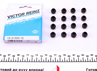 Фото 3 - Прокладки (комплект) VICTOR REINZ 02-37110-02 (023711002)