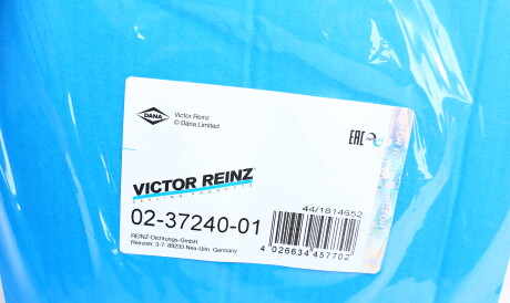Фото 2 - Прокладки (комплект) VICTOR REINZ 02-37240-01 (023724001)