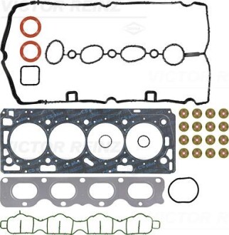 Комплект прокладок, головка цилиндра - (6606019, 93190885) VICTOR REINZ 023724003