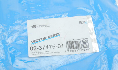 Фото 3 - Комплект прокладок VICTOR REINZ 02-37475-01 (023747501)