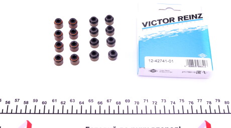 Фото 2 - Прокладки (комплект) VICTOR REINZ 023780001